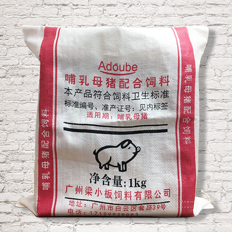 生日礼物零食大礼包抖音热门实用创意恶搞整蛊