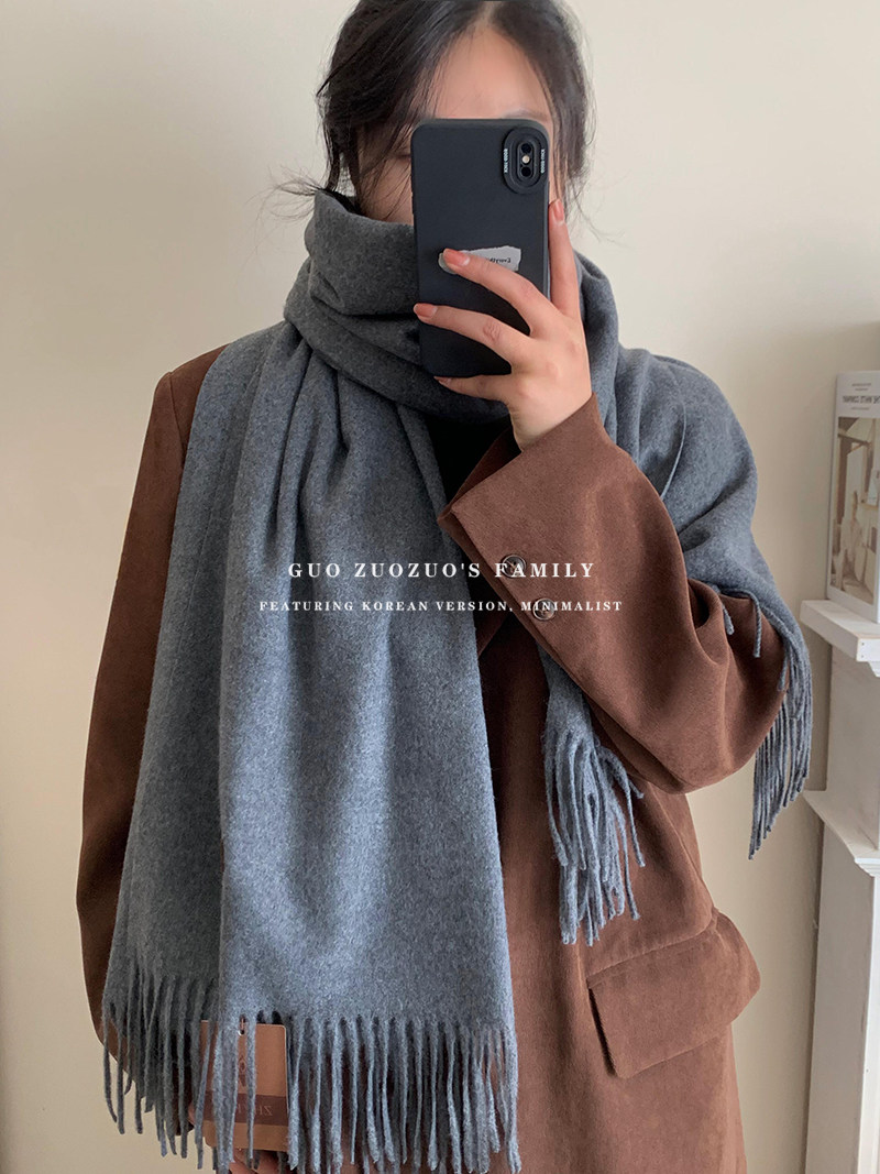 纯色经典款仿羊绒围巾女秋冬高级感保暖百搭韩版围脖披肩两用男潮,淘宝优惠券,粉丝福利购,淘宝优惠卷