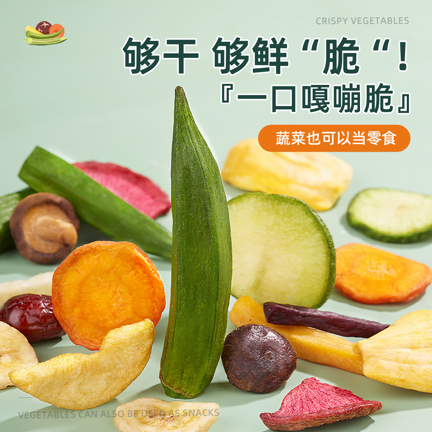 图 3