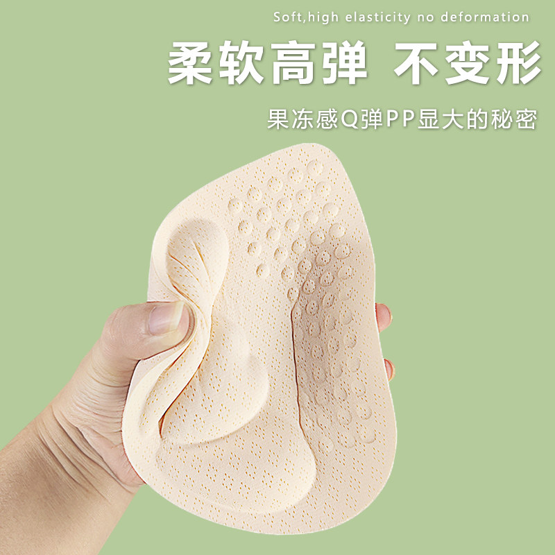 胸垫插片小胸平胸专用超加厚显胸大替换文胸罩运动内衣泳假胸神器,淘宝优惠券,粉丝福利购,淘宝优惠卷