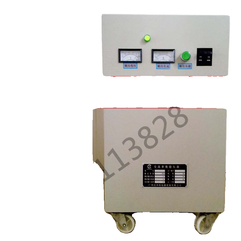 广东申科磁饱和CWY-3KVA光谱仪稳压电源器铁塔两相三相参数稳压 - 图3