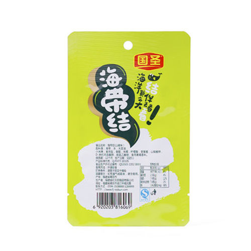 国圣海带结泡椒味鲜香味60g*5袋福建特产咸菜开胃下饭即食酱菜 - 图2