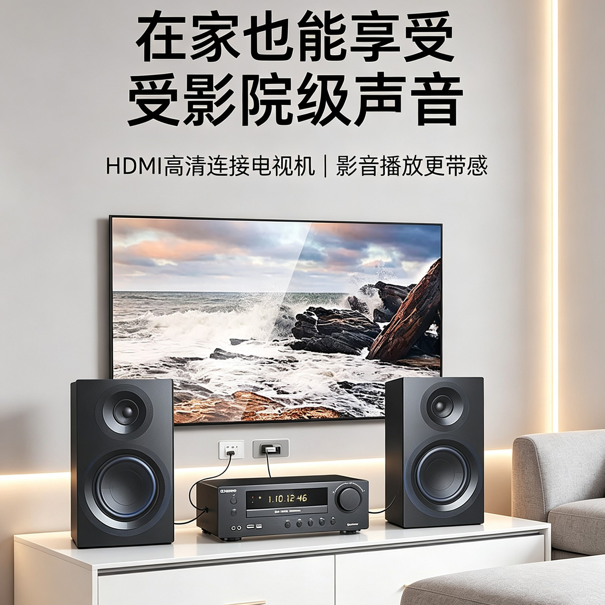 图4