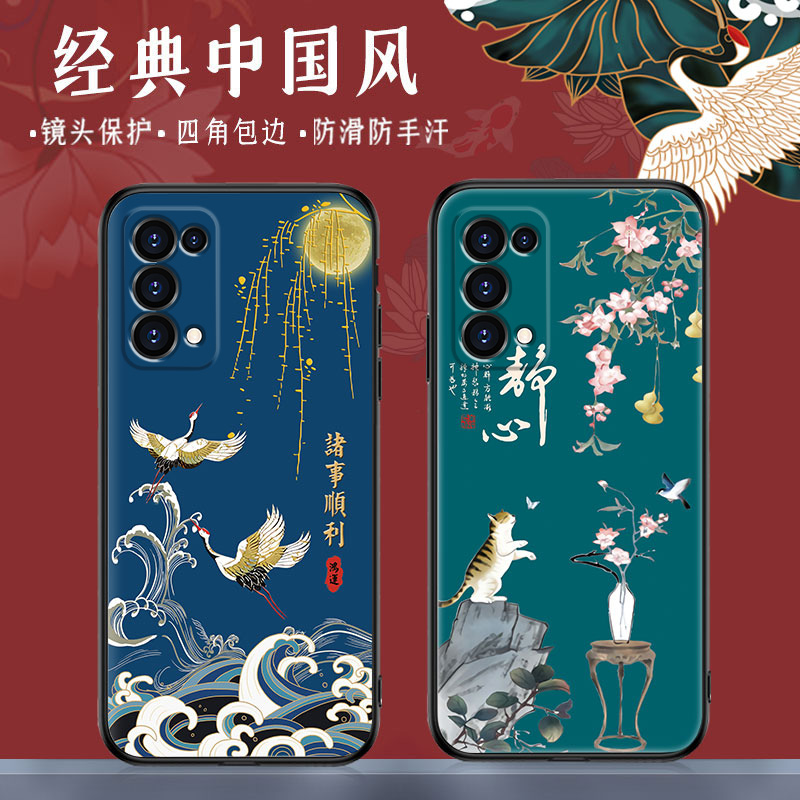 适用OPPORENO5手机壳女款中国风彩绘硅胶reno5保护套耐脏耐磨薄款reno5pro手机套磨砂防摔防滑软壳国潮-图0