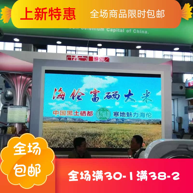 庶州农社旗舰店新品2018东北黄豆黑龙江农家自产笨榨豆浆生豆芽非转基因大豆10斤0