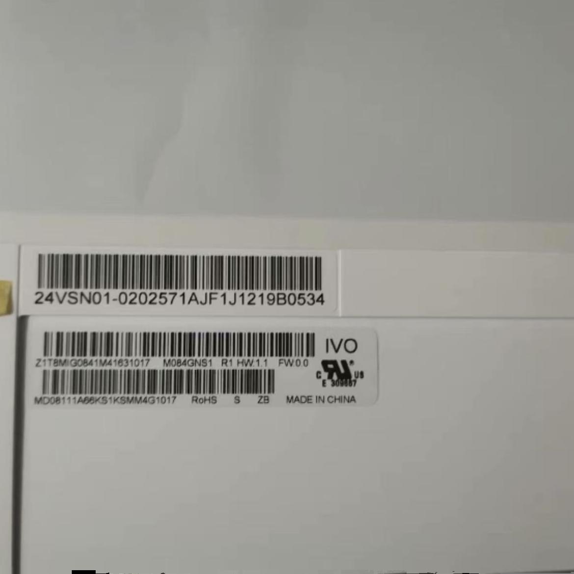 友达8.4寸G084SN03 V3 TM084SDHG01 M084GNS1R1 G084SN05V9 V.8 - 图1