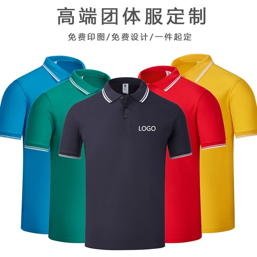 Футболка подходит для мужчин и женщин для работы, короткий рукав, делается под заказ, с печатью вашего логотипа