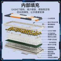 爱国者AG98三模热插拔机械键盘Gasket结构