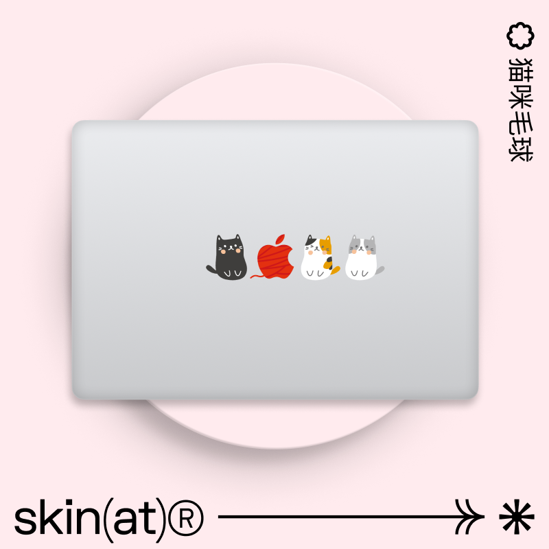 SkinAT适用于MacBook局部贴纸 苹果笔记本贴膜macbookpro保护套创意贴外壳保护贴 - 图3