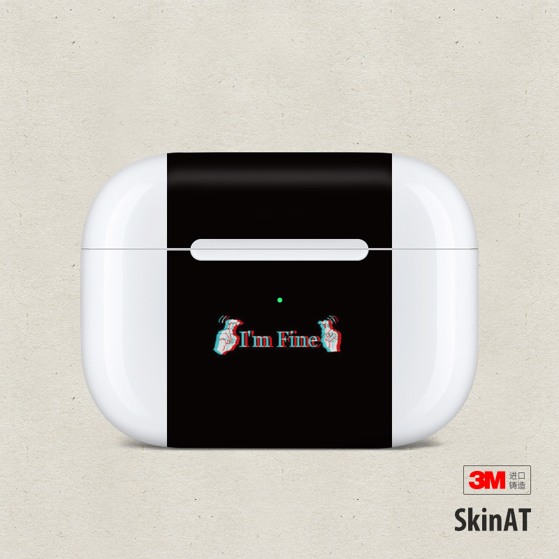 SkinAT 苹果Airpods Pro 2保护膜苹果蓝牙耳机保护膜 AirPods 3创意贴纸 搞笑帖AirPods Pro 2贴纸 - 图3