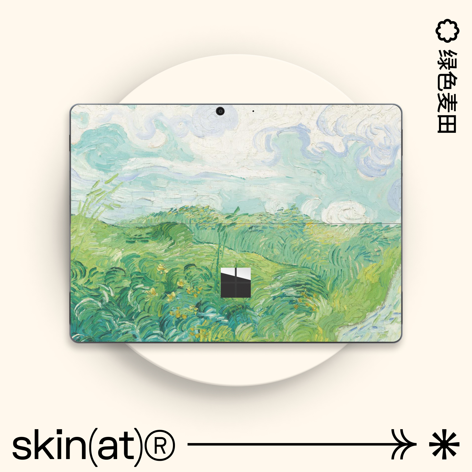 SkinAT 适用于Surface Pro 8贴纸微软Surface保护套Pro 8创意贴膜surface笔记本彩色贴纸反复粘贴 防水保护膜 - 图2