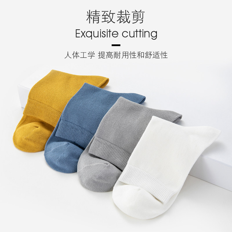  欧林雅短袜/打底袜/丝袜/美腿袜