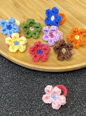 ins风小花毛线编织戒指送朋友有心意自制礼物清新俏皮可爱田园酷