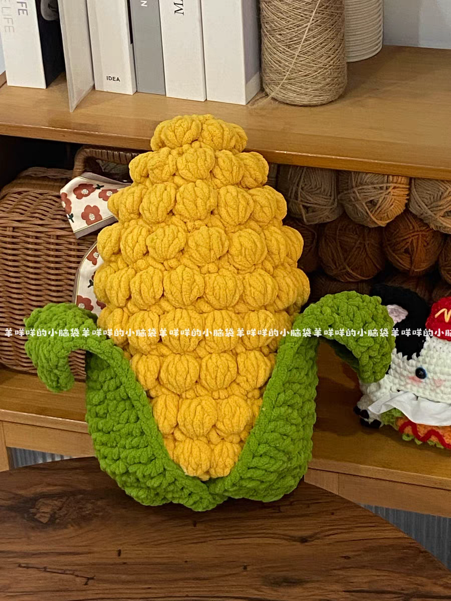 DIY玉米抱枕冰条线钩织新手工编织材料包自制礼物可爱零基础简单,淘宝优惠券,粉丝福利购,淘宝优惠卷