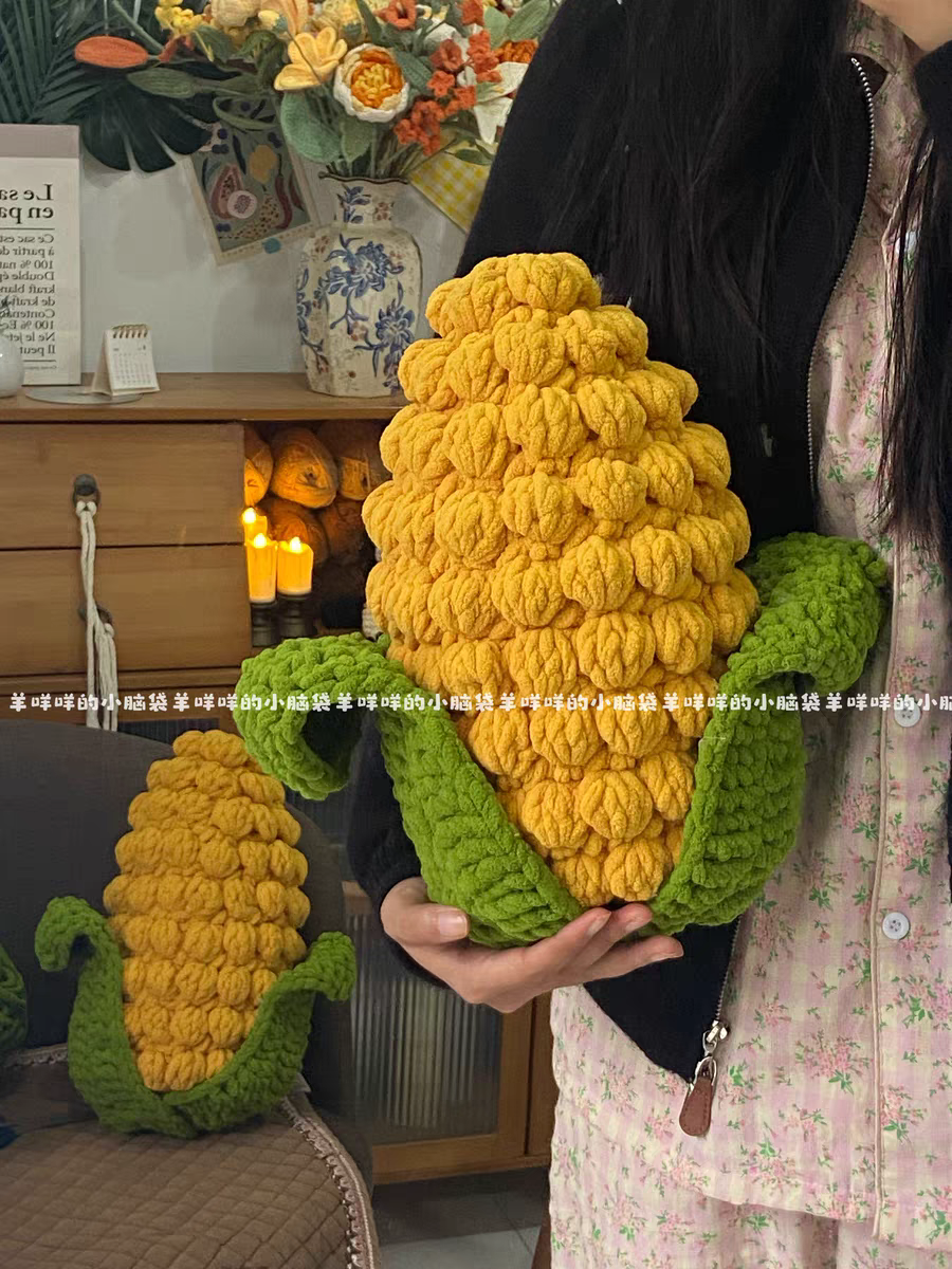 DIY玉米抱枕冰条线钩织新手工编织材料包自制礼物可爱零基础简单,淘宝优惠券,粉丝福利购,淘宝优惠卷