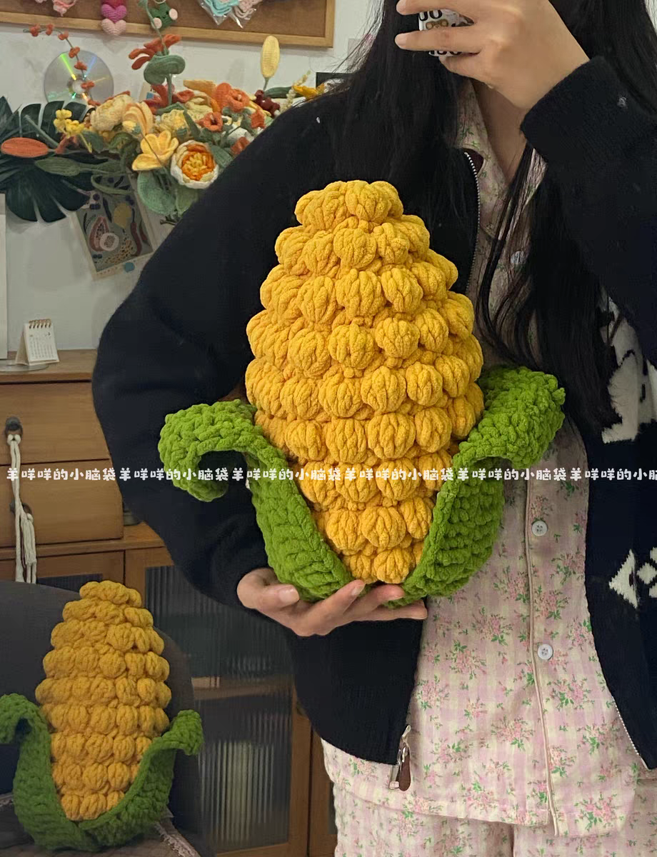 DIY玉米抱枕冰条线钩织新手工编织材料包自制礼物可爱零基础简单,淘宝优惠券,粉丝福利购,淘宝优惠卷
