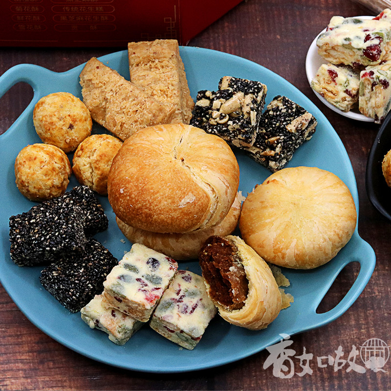 兴盛德八大酥花生糕菊花雪花贡酥河南开封特产糕点礼盒装伴手礼,淘宝优惠券,粉丝福利购,淘宝优惠卷