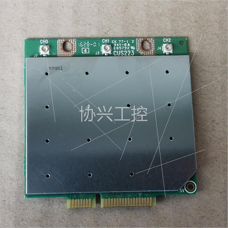 g库存全新大功率13A00M 5g5 .8 QC988HQB0 无 - 图2