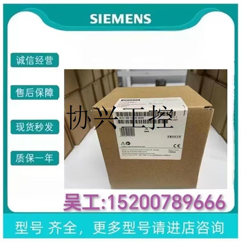 6SL3130-6TE21-6AA4S120数控智能线路模块600VDC27询价议价-图0