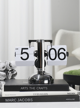 现代简约轻奢样板房间软装饰品家居客厅卧室桌面创意翻页时钟摆件