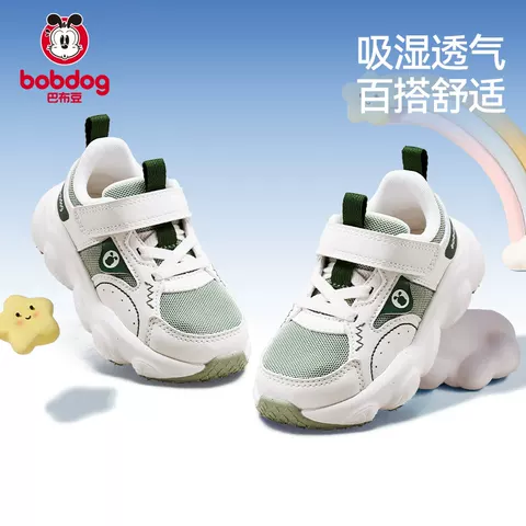 【小童专属】巴布豆宝宝冬季学步棉鞋加绒机能鞋加厚保暖棉靴子 图片 2