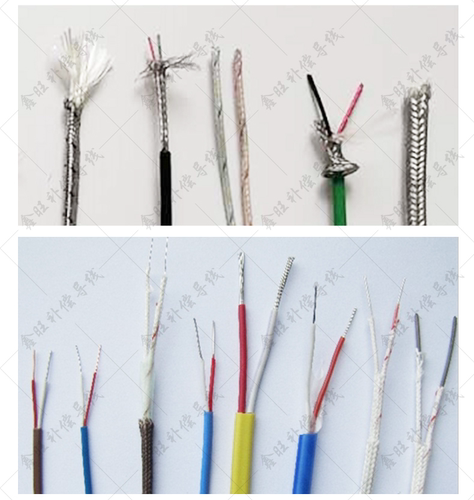 ZA-KX-VV ZR-KX-VVP ZB-KX-VVRP ZC-KX-VVPR ZRA-KX-VPV-1*2*1.5 - 图1
