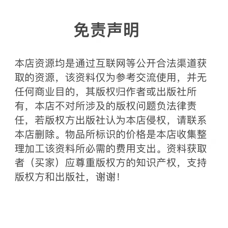 免费影视会员苹果安卓观影app支持投屏追剧一人一号电影观看-图1