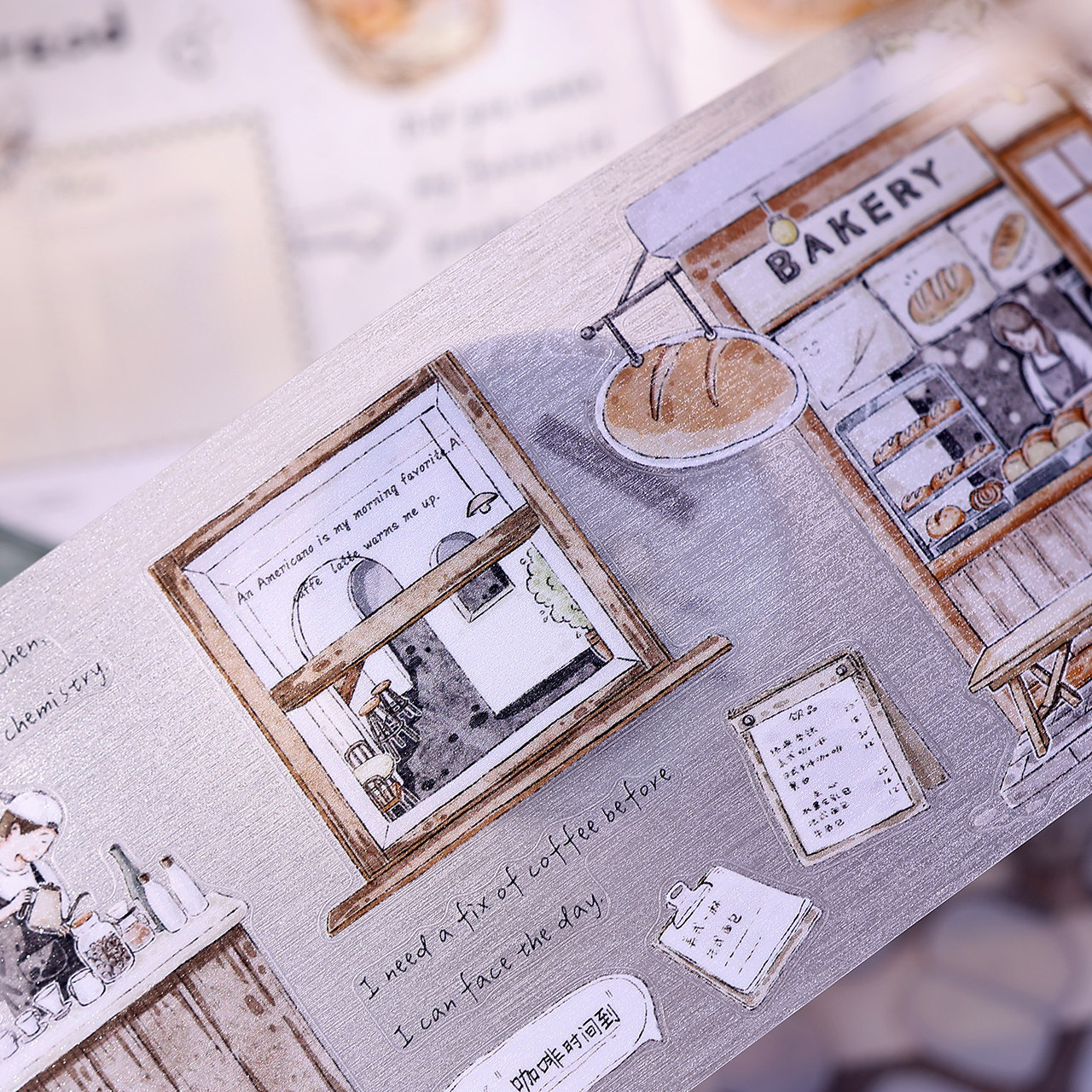 小白家文创盐铺新品小店街轻复古盐系和纸PET合成纸模切手帐胶带,淘宝优惠券,粉丝福利购,淘宝优惠卷