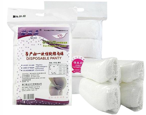 纯棉一次性内裤产妇用品免洗加大码200斤孕产妇内裤月子裤女旅行 - 图3