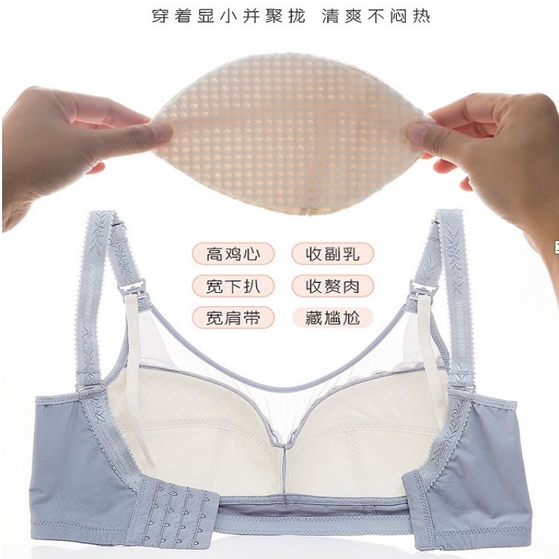 加大码200斤无钢圈薄哺乳文胸孕产妇调整聚拢喂奶内衣全罩杯奶罩,淘宝优惠券,粉丝福利购,淘宝优惠卷