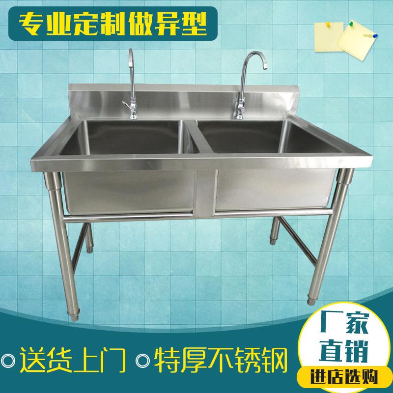 304双槽洗菜盆三槽商用不锈钢洗手池酒店厨房定做水池洗碗池双池 - 图2
