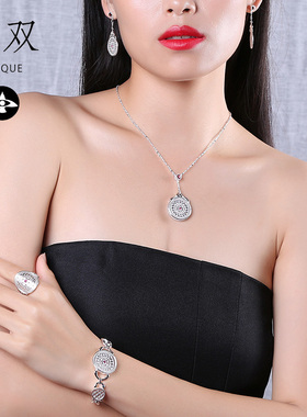 纯银民族风百搭镶钻项链