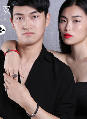 复古黑红情侣编织手链戒指环