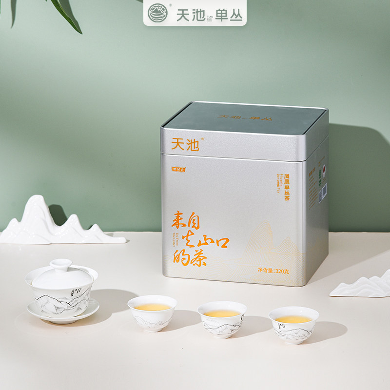 天池茶业 凤凰单丛单枞茶叶春茶鸭屎香蜜兰香黄枝香320克大份量装