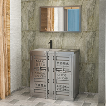 Bar Personality Creative Container Retro Wash Face Pool Industrial Wind Integrated Floor Color Commercial Handwashing Terrace Basin Cabinet