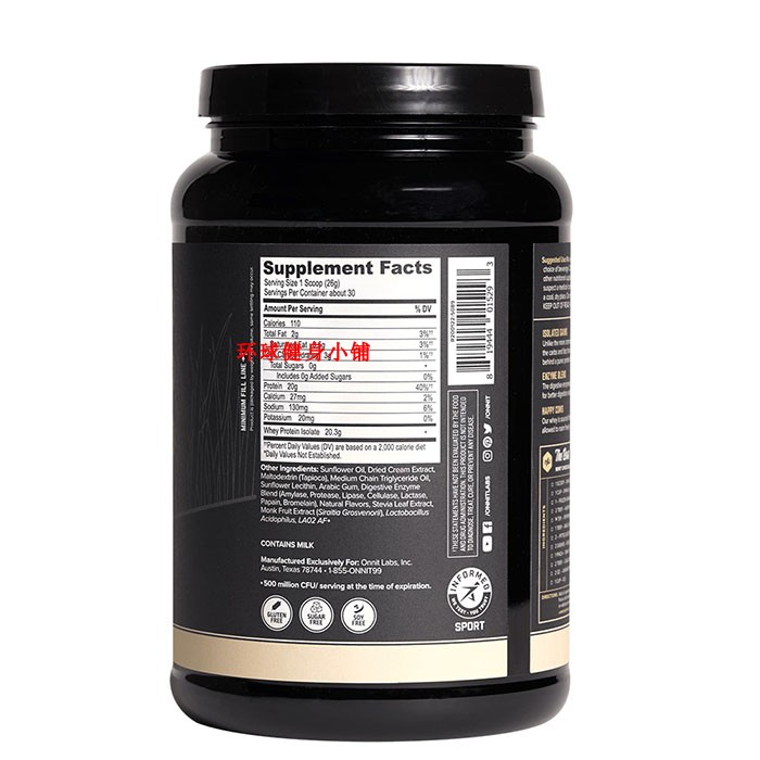 美国Onnit Grass Fed Whey Isolate高端草饲分离蛋白30份-图2