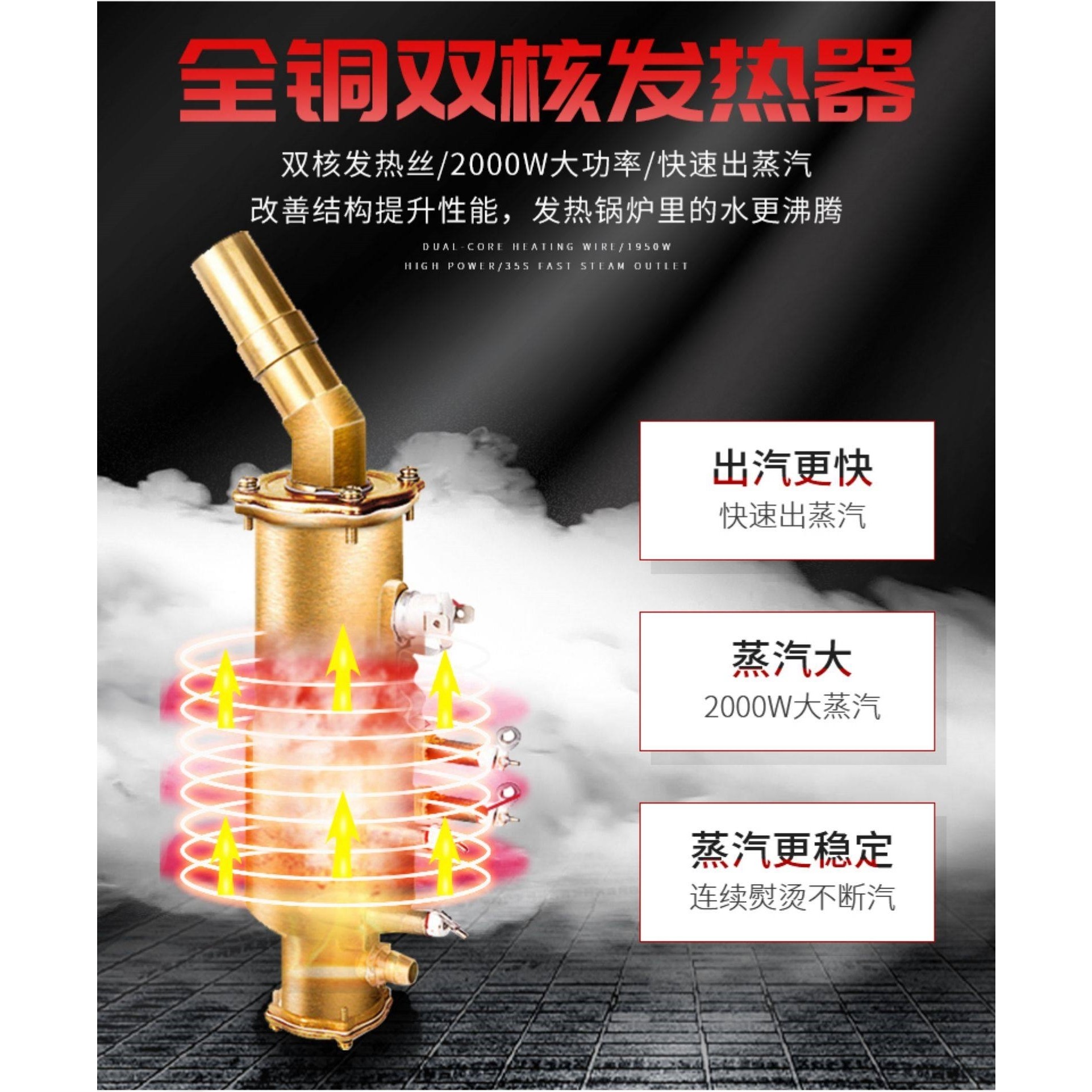 服装店蒸汽挂烫机立挺商用家用手斗全自动熨烫机包邮持Q7多功能熨,淘宝优惠券,粉丝福利购,淘宝优惠卷