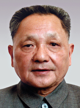 防水邓小平正面标准像带框装饰画