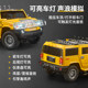 1 18 Hummer H2 alloy car simulation large SUV off-road vehicle model boy toy car gift jeep 2