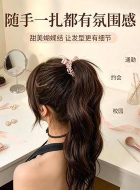 蝴蝶结电话线发圈高级感