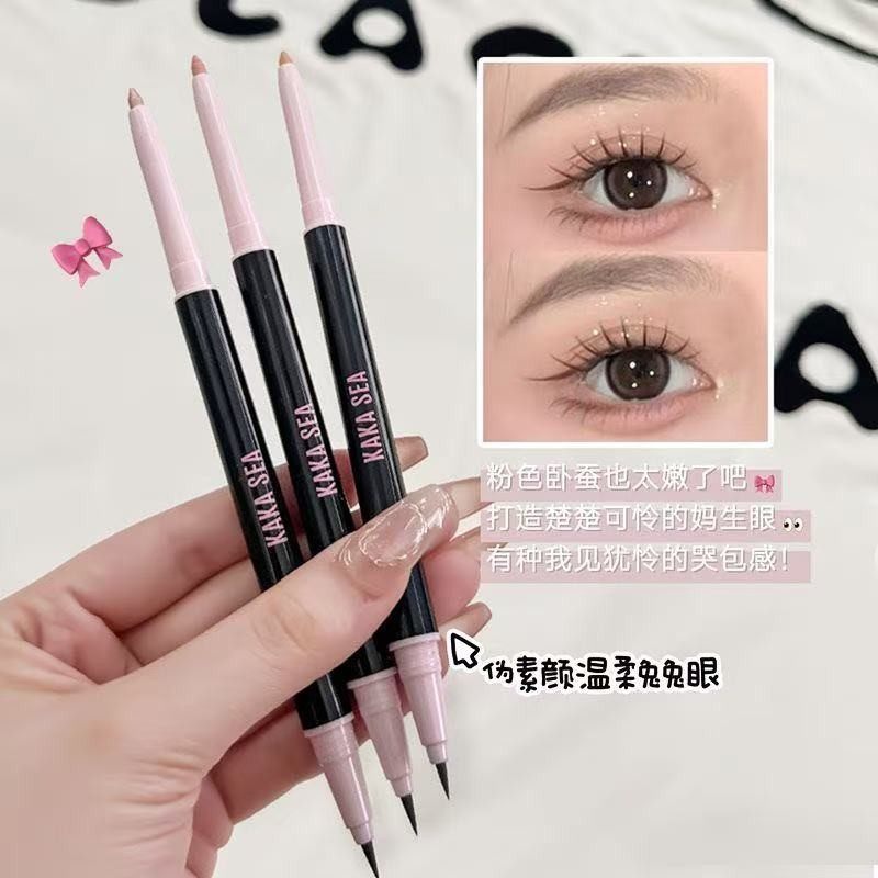 双头卧蚕眼线笔自然不晕染提亮高光阴影二合一持久防水脱妆勾勒笔,淘宝优惠券,粉丝福利购,淘宝优惠卷