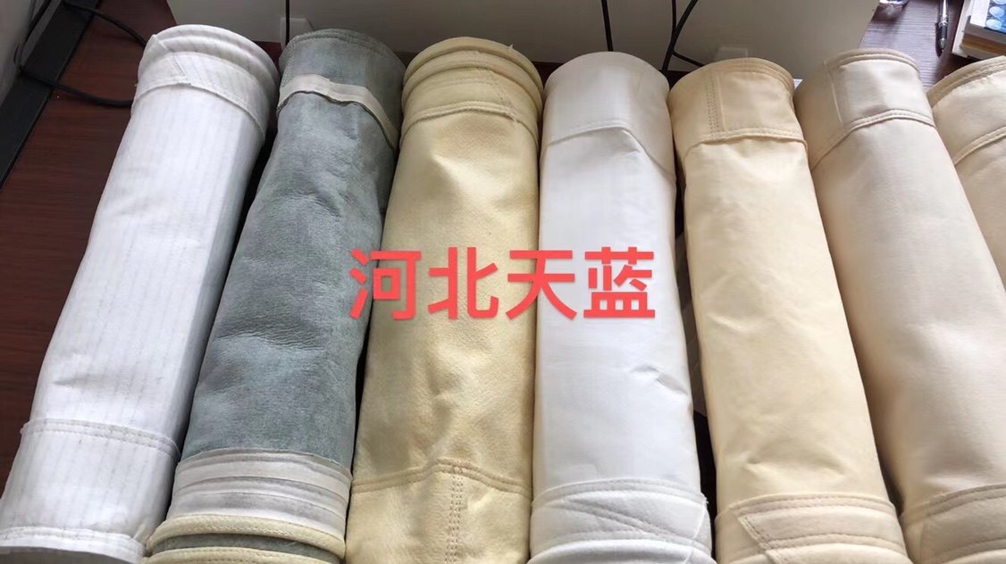 除尘布袋工业脉冲除尘器滤袋高温氟美斯亚克力PPS覆膜防静电布袋,淘宝优惠券,粉丝福利购,淘宝优惠卷