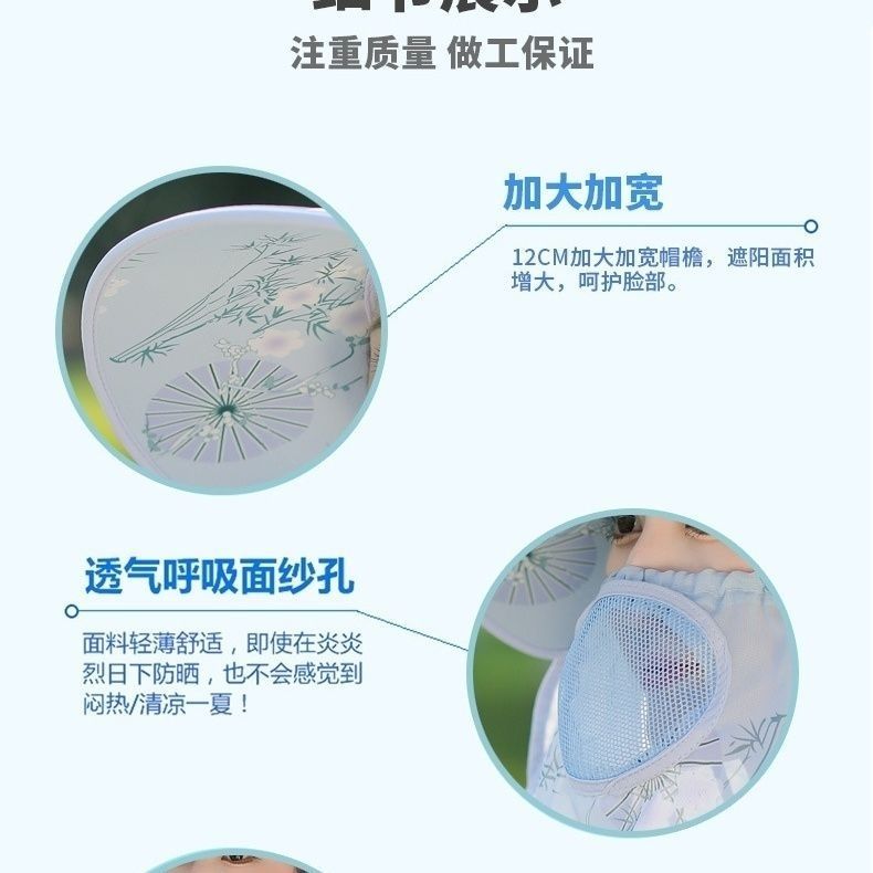 商品详情图片