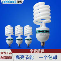 View bay half spiral bulb energy-saving lamp 15W18W23W25W36W45W65W85W E27 screw for household white light