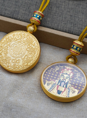 龙五爷挂件招财纳福项链男女通用