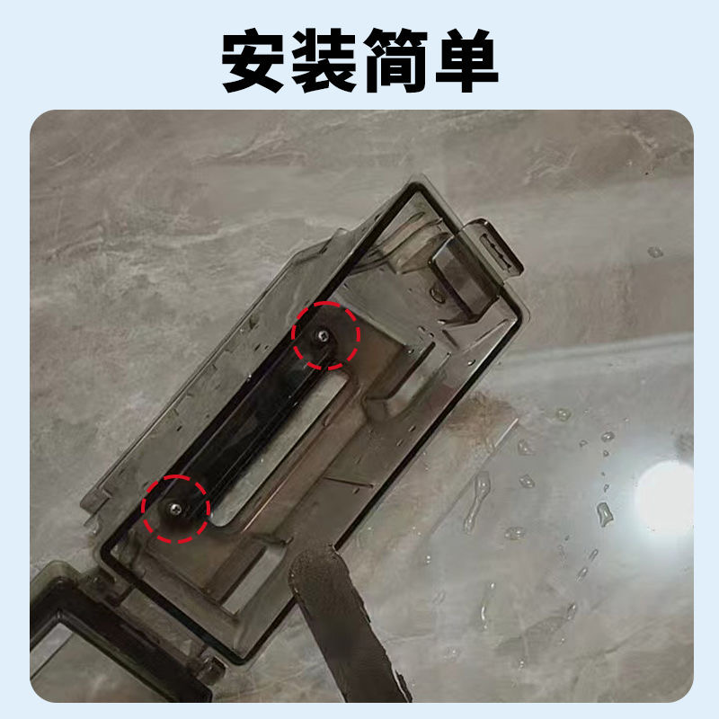商品详情图片