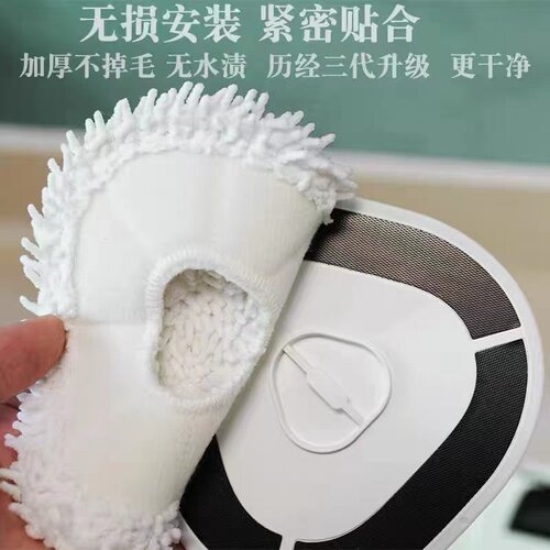 云鲸J1J2拖布加厚不掉毛无水渍无水印边刷滤网配件扫地机器人抹布 - 图2
