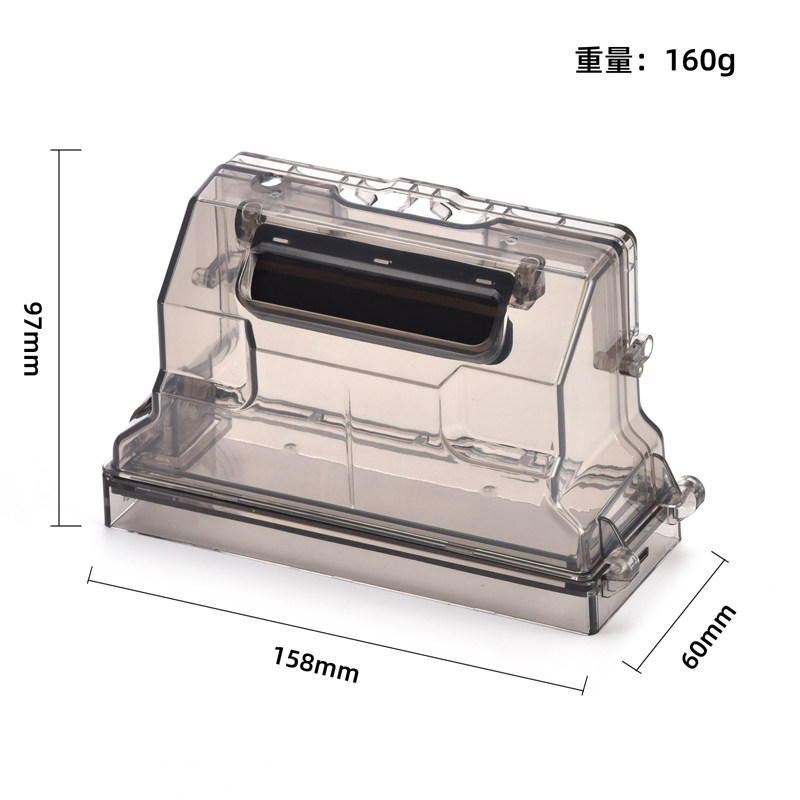 云鲸J1扫地机器人配件J2尘盒隔网滤网边刷抹布扫地拖地模块清洁剂,淘宝优惠券,粉丝福利购,淘宝优惠卷