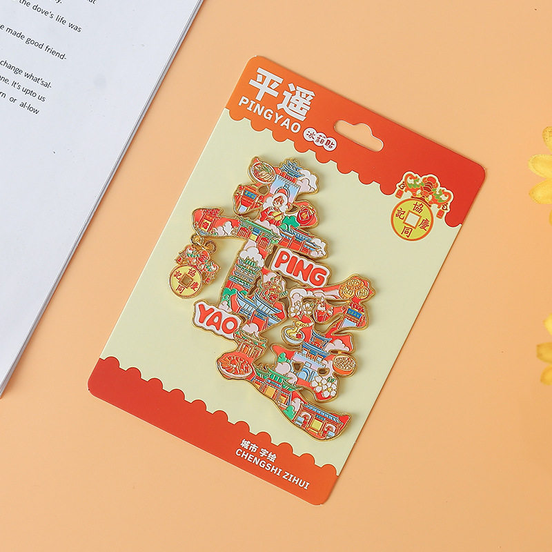 图5