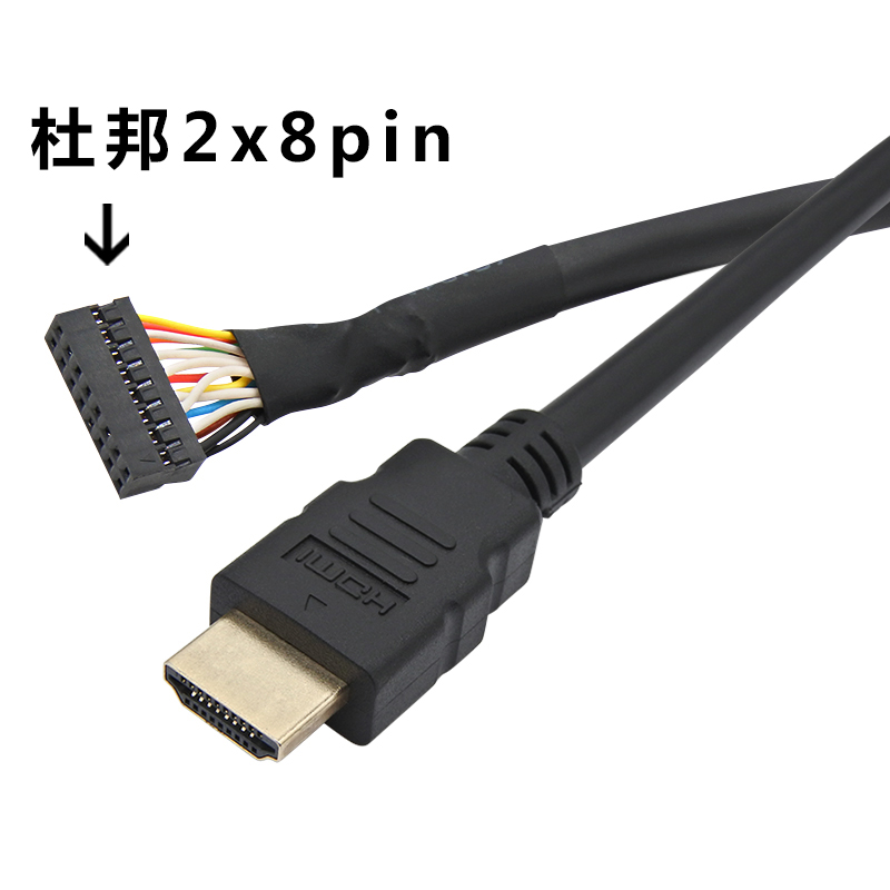 定制HDMI公转杜邦2x8pin端子线 hdm高清数据线引出连接线-图2